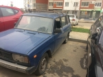 Перемещение автомобиля марки «ВАЗ» из деревни Путилково на улице Сходненская.