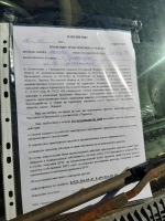 Перемещение автомобиля марки «Тойота» белого цвета на улице Братьев Горожанкиных в мкр Чернево-2.