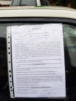 Перемещение автомобиля марки «Сааб» белого цвета на улице Ленина в Красногорске.