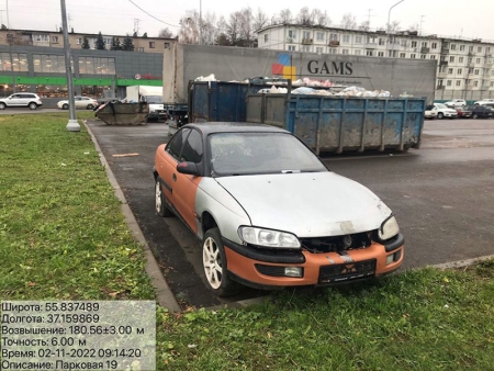 Перемещение автомобиля марки «Опель» зеленого цвета на улице Парковая, городского округа Красногорск.